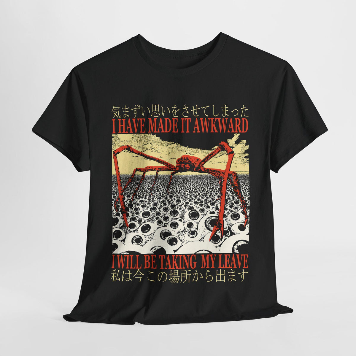Made Awkward Vintage Japanese Spider Crab Unisex