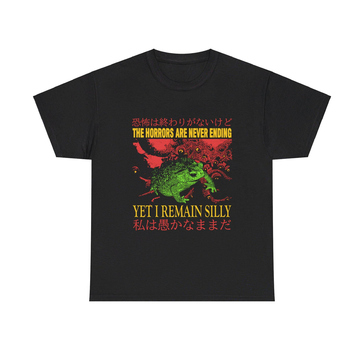 Horrors Vintage Japanese Frog Unisex
