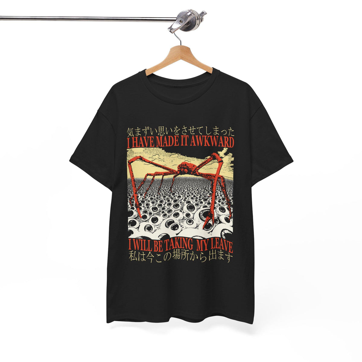 Made Awkward Vintage Japanese Spider Crab Unisex