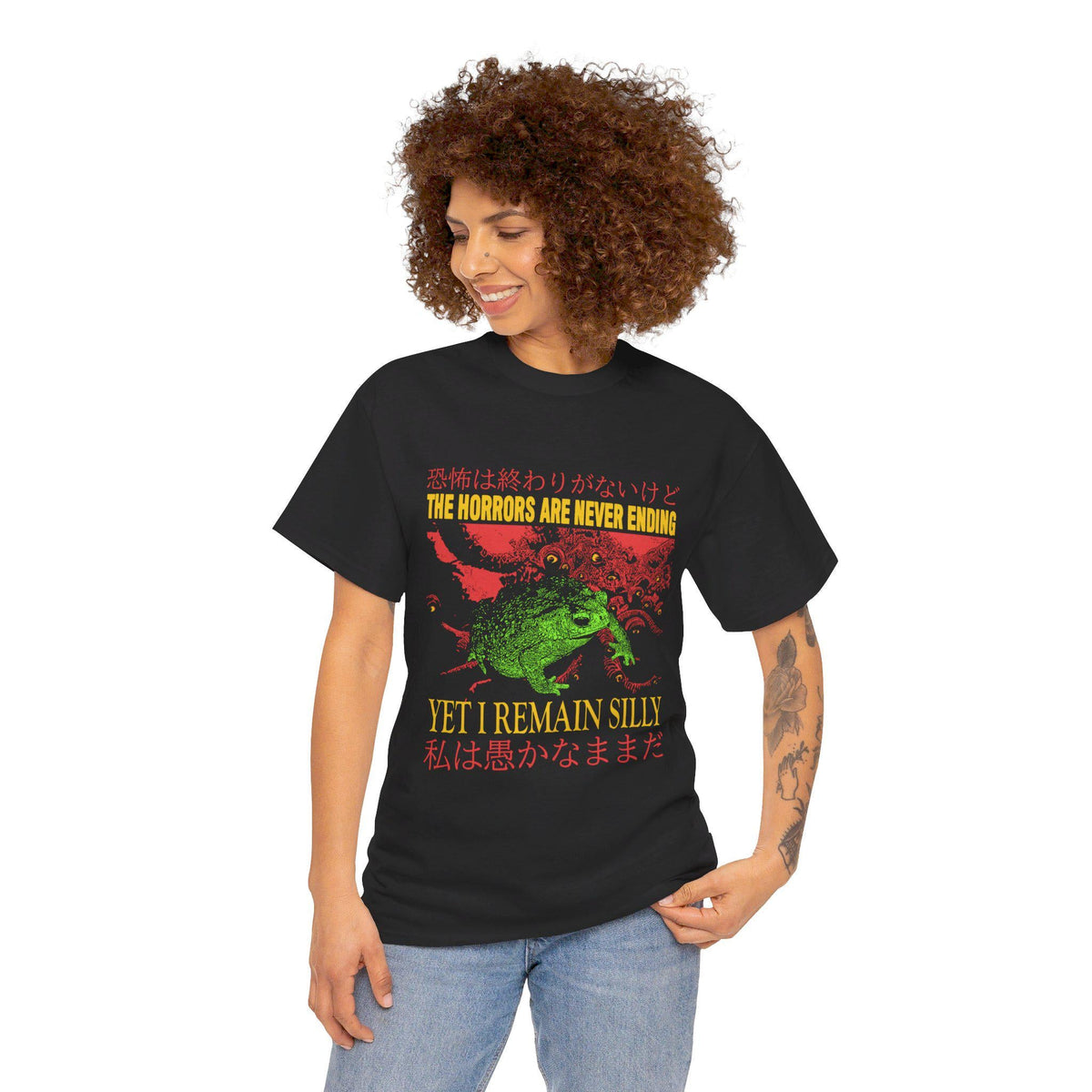 Horrors Vintage Japanese Frog Unisex