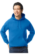 Custom Designed - Hoodie Sweatshirt (Royal) Adult, Gildan, Heavy Blend 50/50 Fleece