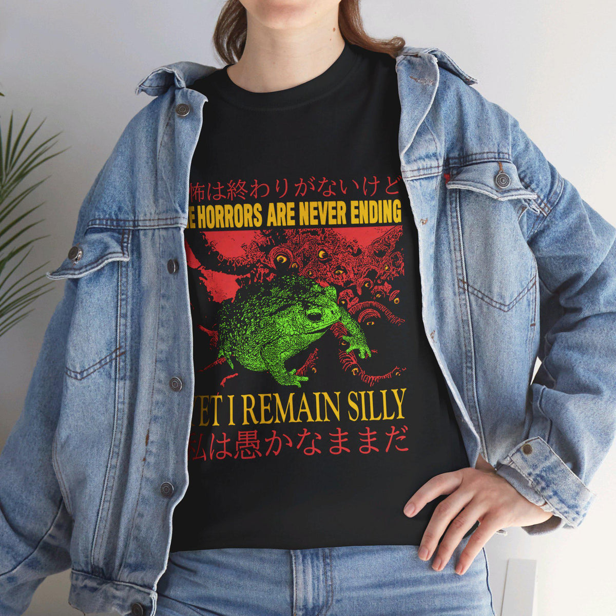 Horrors Vintage Japanese Frog Unisex