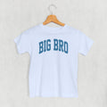Big Bro Blue Arch (Kids)