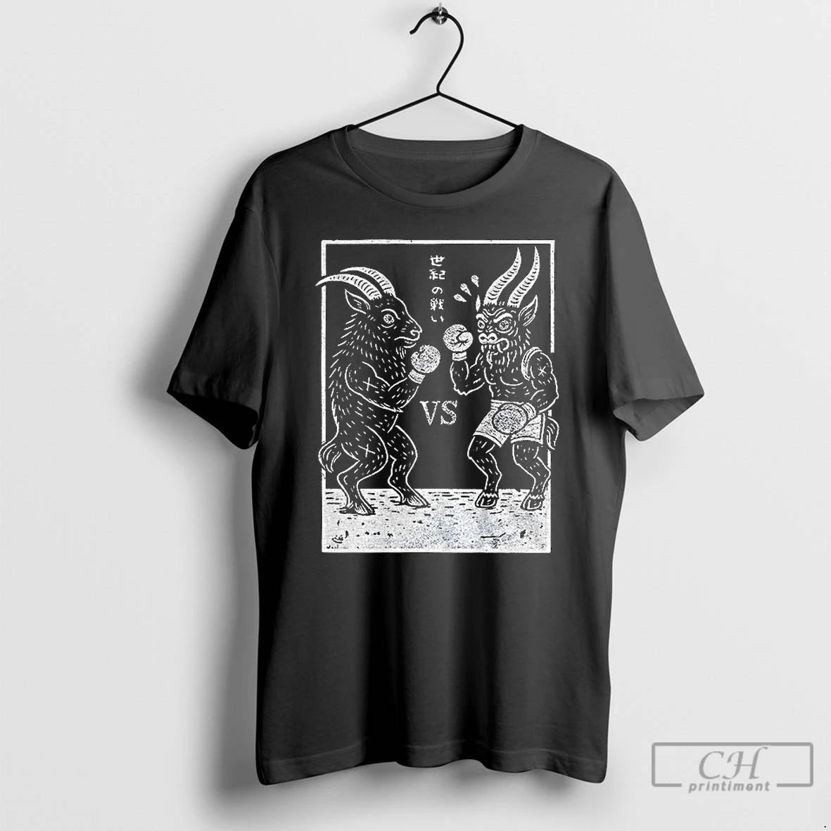 Classic Black Phillip Vs Krampus The Fight Of The Century Vintage T Shirts