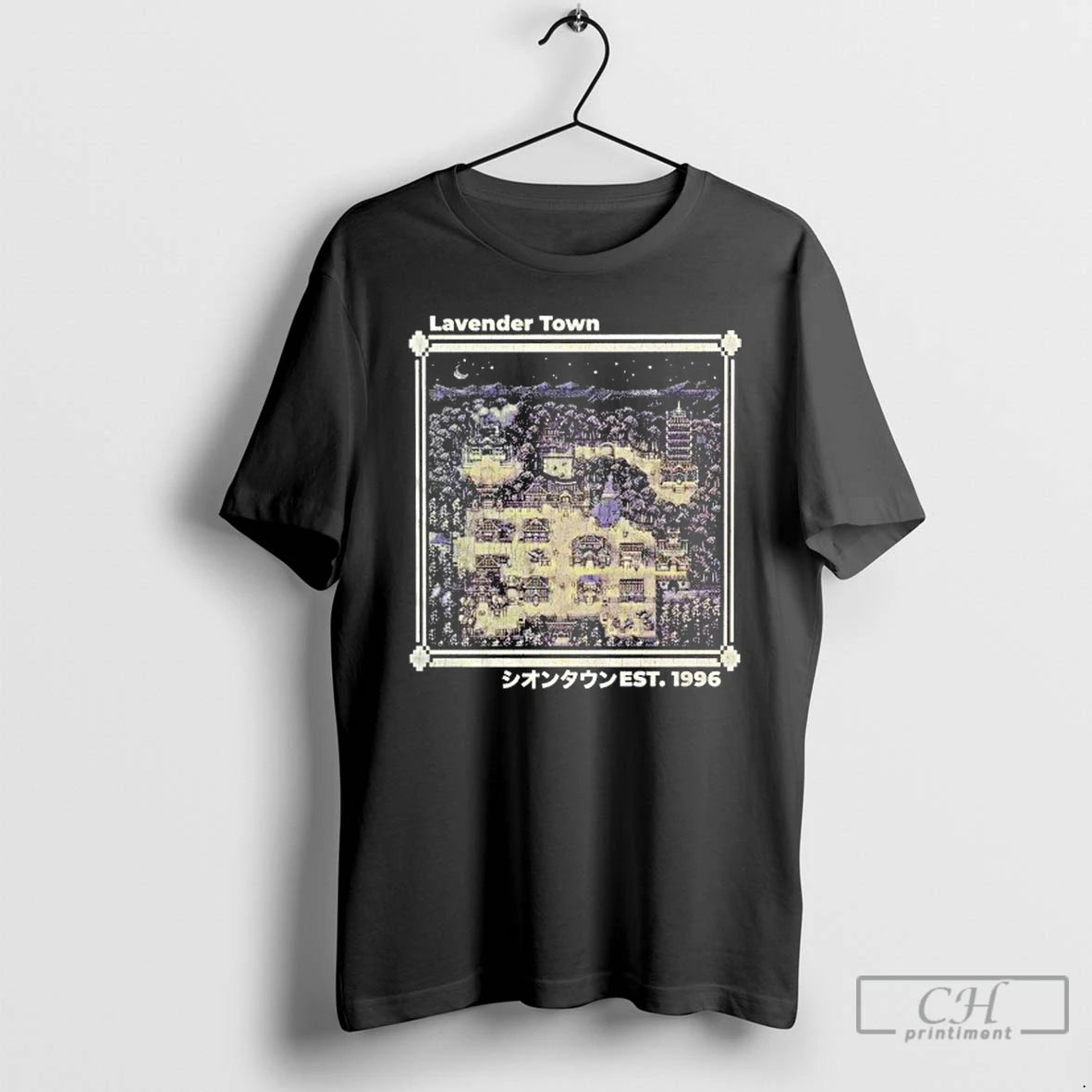Classic Lavender Town Est 1996 T Shirts