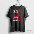 Classic Liverpool Sala Fifa Worldcup T Shirts