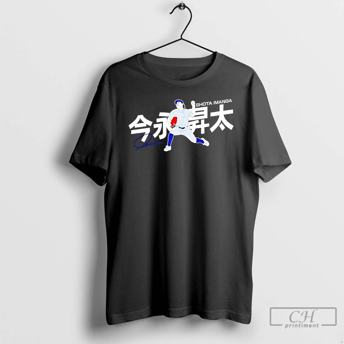 Classic Shota Imanaga Chicago Cubs Baseball Japanese Signature T Shirts