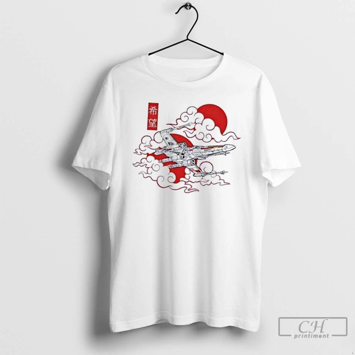 Classic X Wing Among The Clouds T Shirts