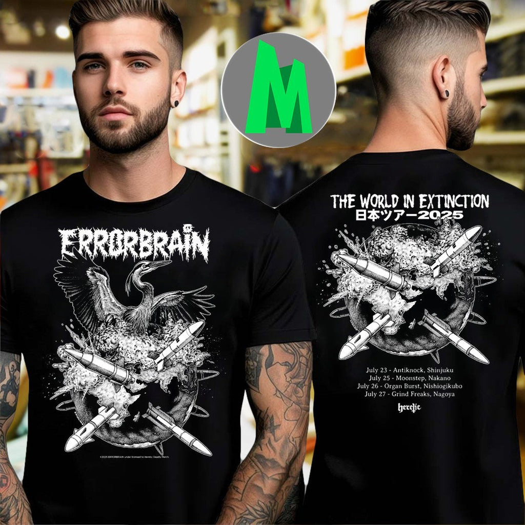 Design Errorbrain The World In Extinction Apocalypse Shirt Unisex
