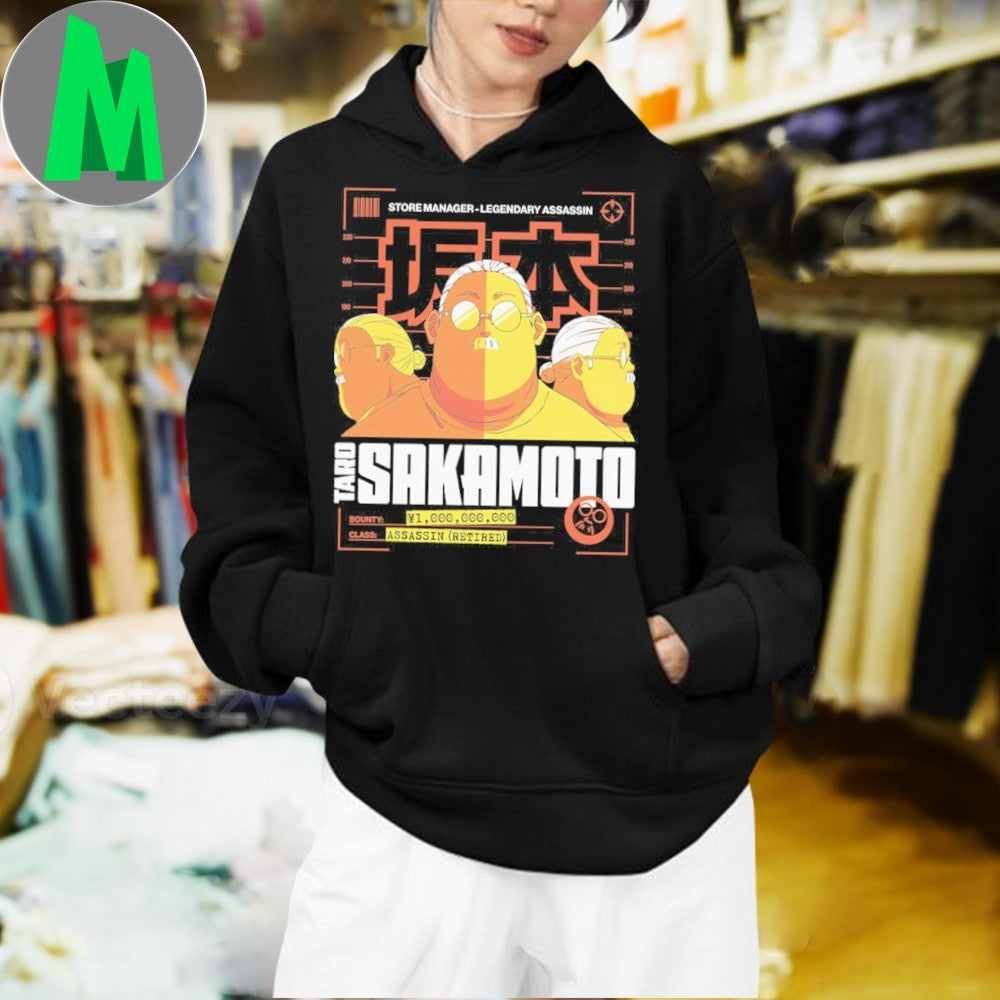 Design Sakamoto Days Sakamoto Unisex
