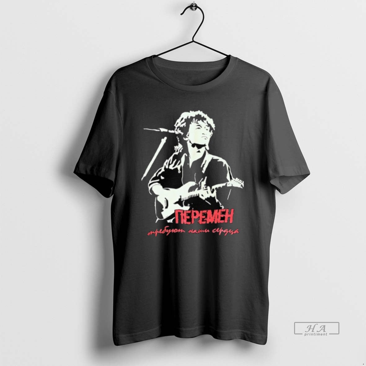 Official Viktor Tsoi Nepemeh Vintage
