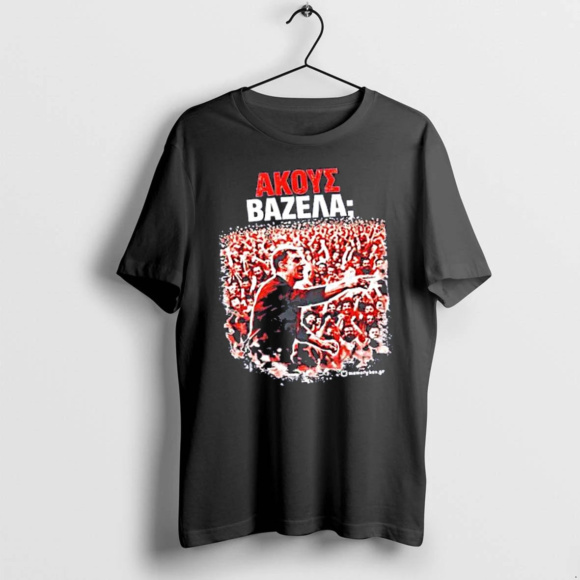 Officials Akous Vazela Olympiacos Fan Greek Football Merch T Shirt Sweater