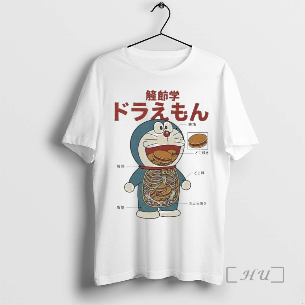 Officials Anatomy Of Doraemon Unisex