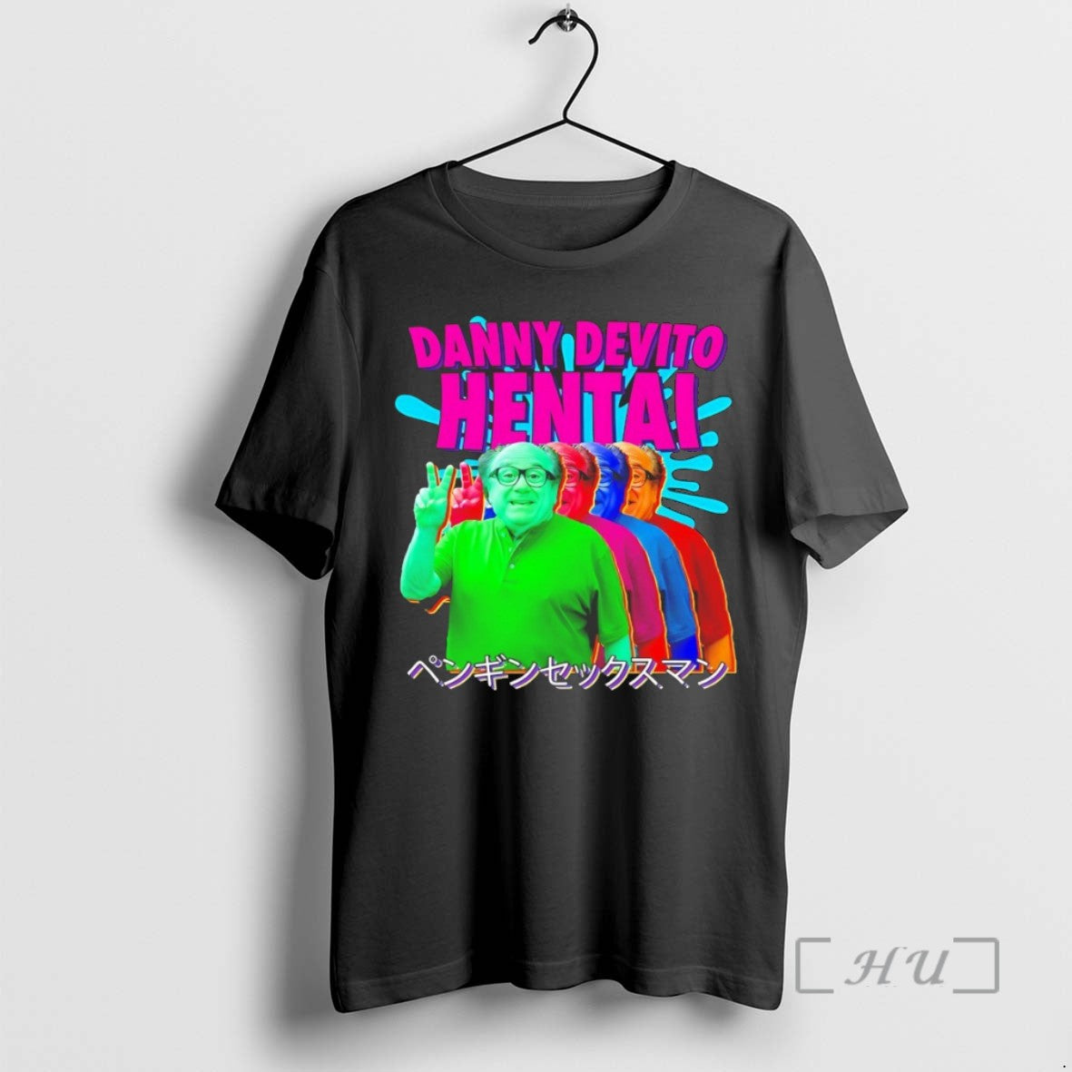 Officials Danny Devito Hentai Tee Shirt Sweater