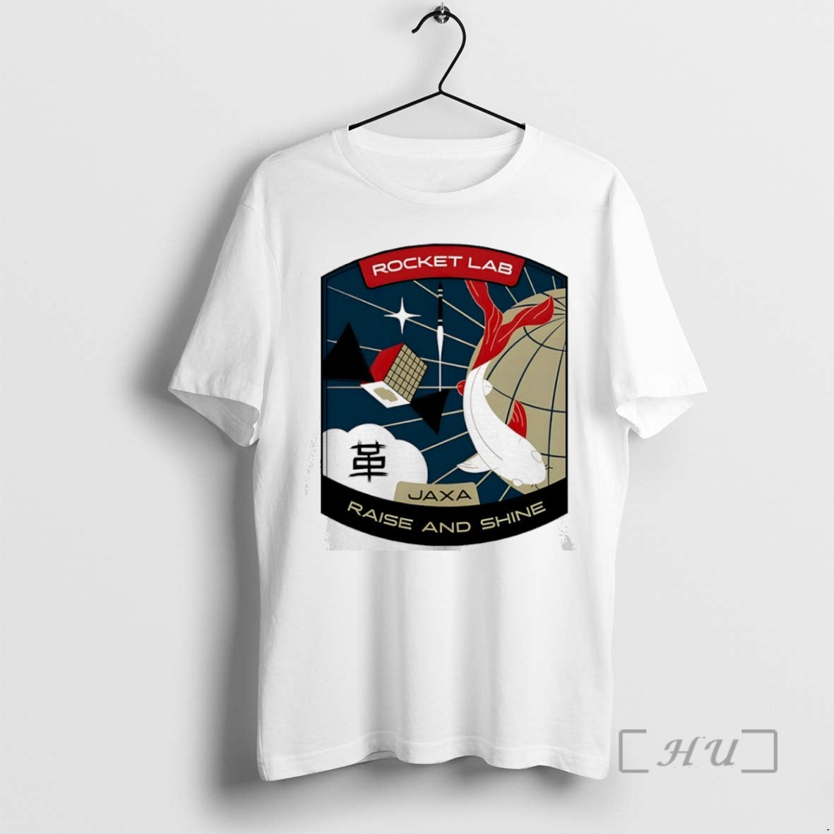 Officials Rocket Lab Jaxa Raise And Shine 2025 Tee Shirt Sweater