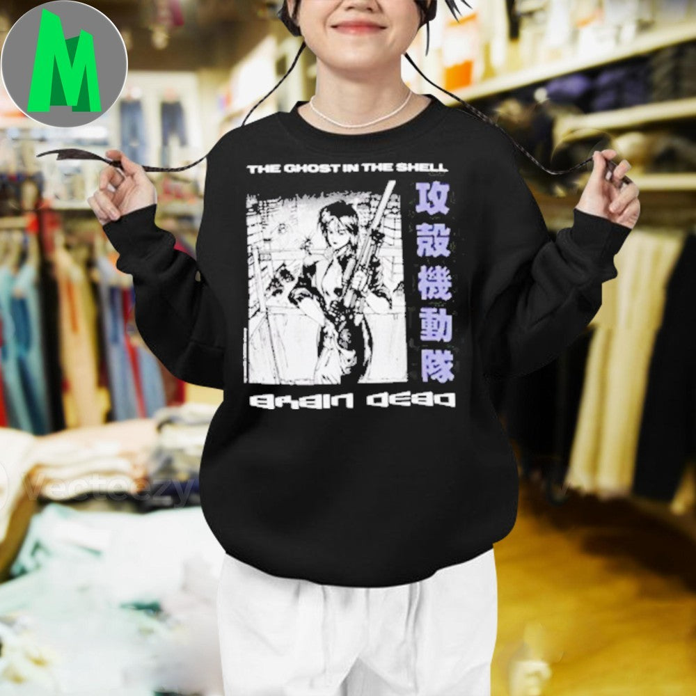 Original Brain Dead x Ghost in the Shell Anime Manga Graphic Unisex