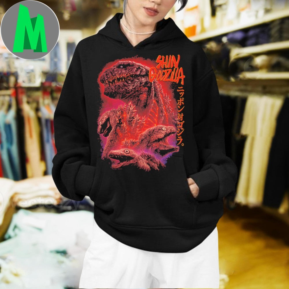 Original Shin Godzilla Shirt Unisex