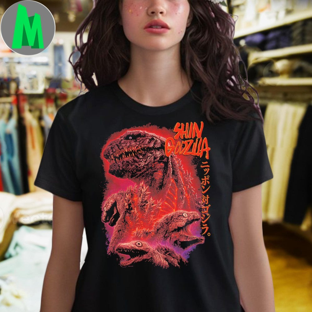 Original Shin Godzilla Shirt Unisex