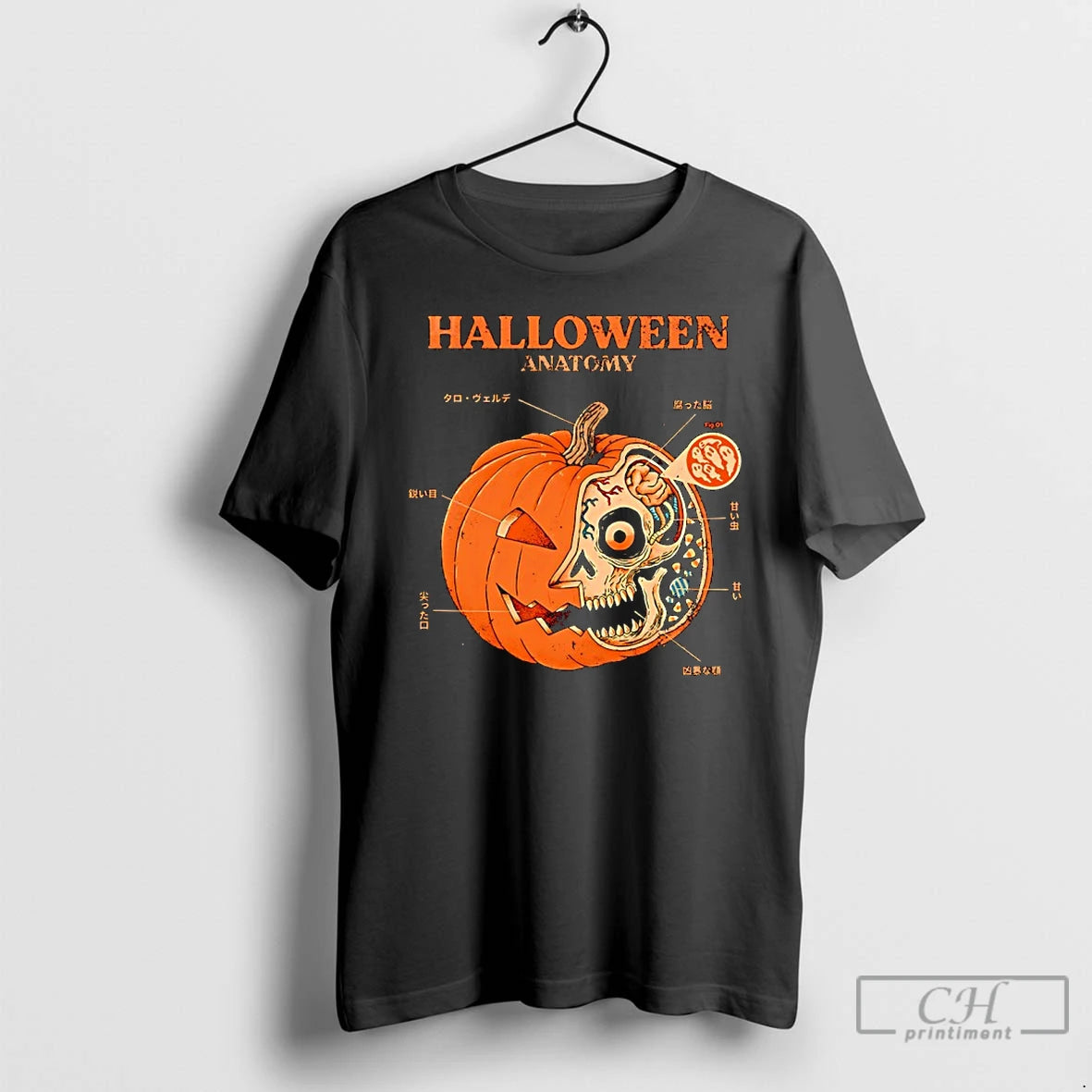 Premium Halloween Anatomy Jack O Lantern X Kaiju Anatomy T Shirts