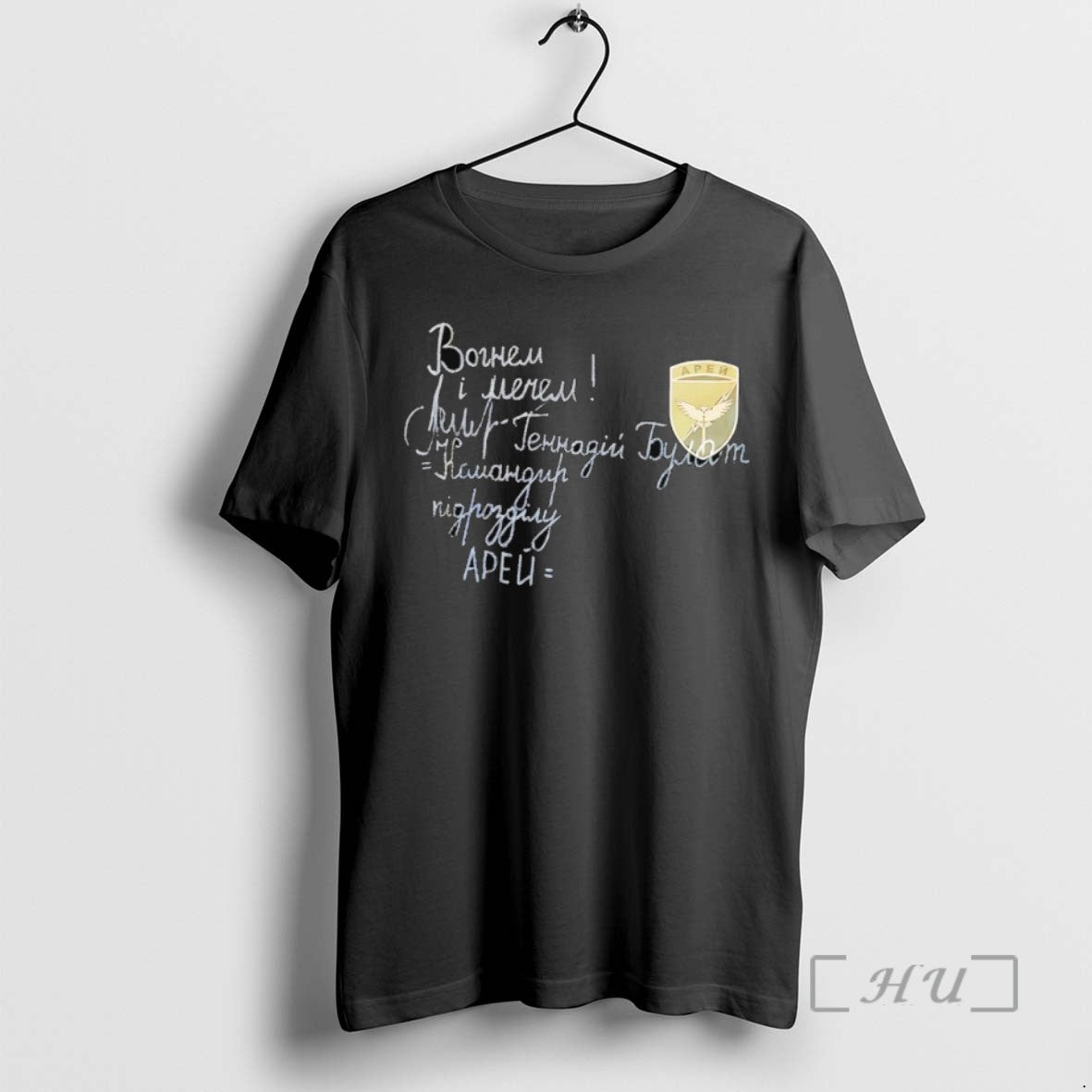Trending Gennadiy Bulat Arei Logo Tee Shirt Sweater