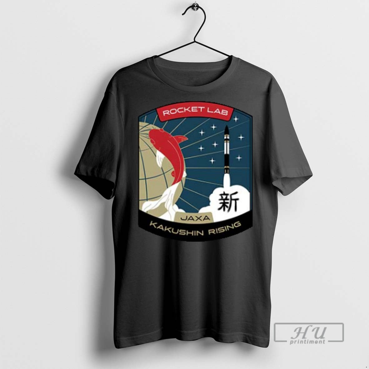 Trending Officials Rocket Lab Jaxa Kakushin Rising T Shirt Sweatshirt Hoodies