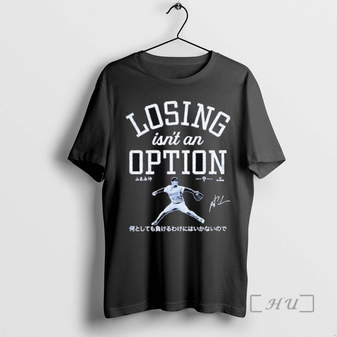 Trending Yoshinobu Yamamoto Los Angeles Dodgers Losing Isnt An Option Signature