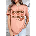 Football Mama Short Sleeve Tee