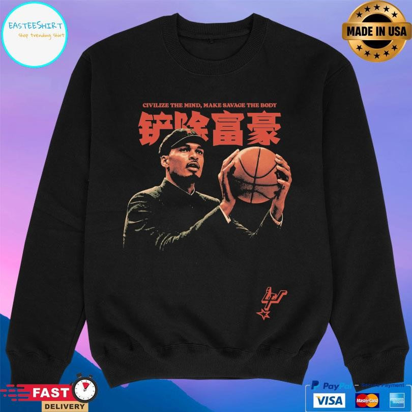 Comrade Wemby Nba Finals Shirt Unisex