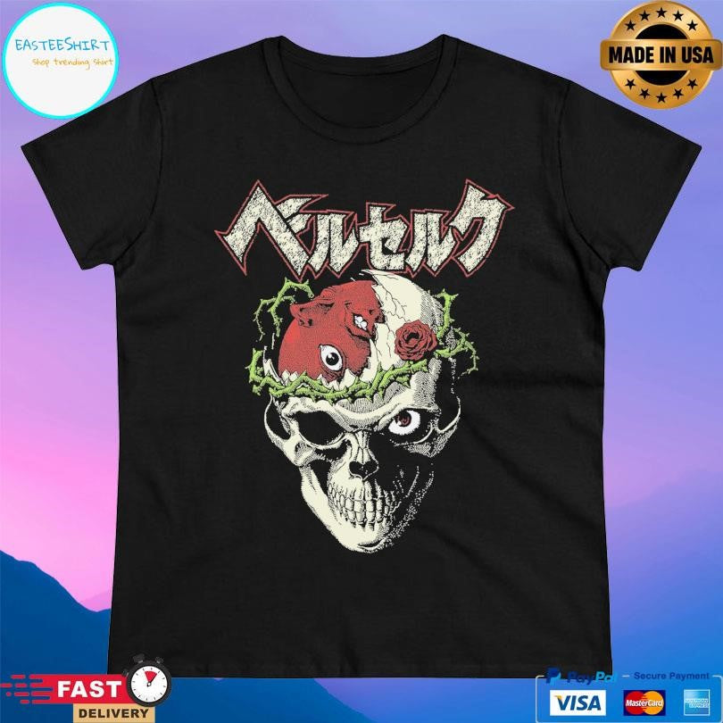 Dungeon Ruins Beherit Skull Shirt Unisex