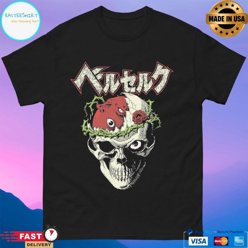 Dungeon Ruins Beherit Skull Shirt Unisex