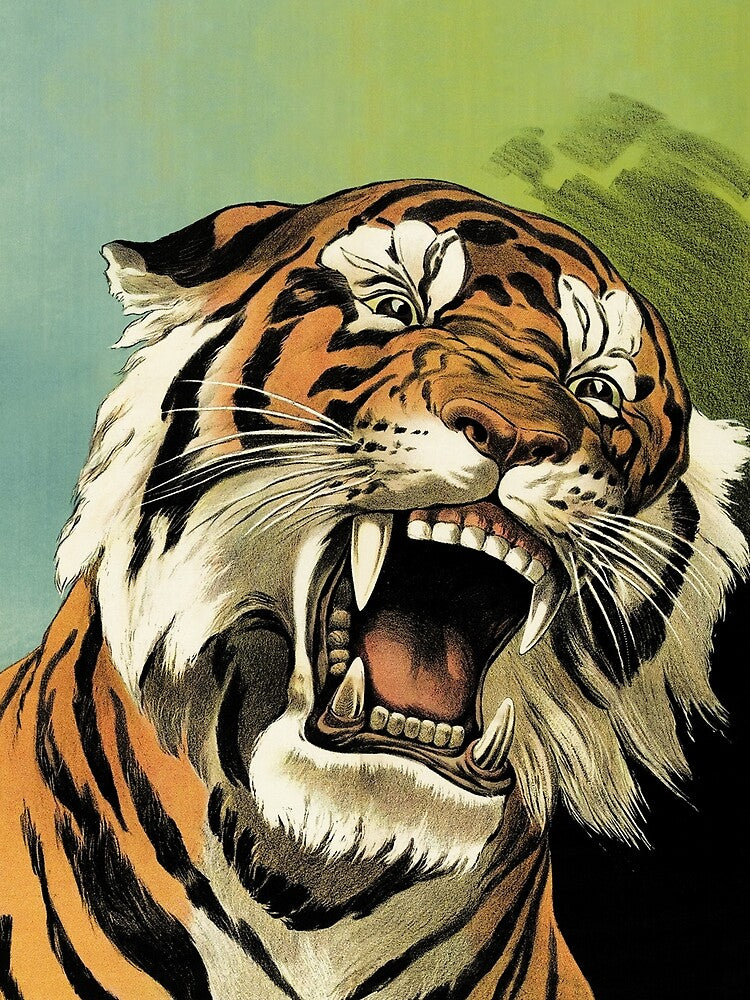 Circus Series Roaring Tiger by allovervintage