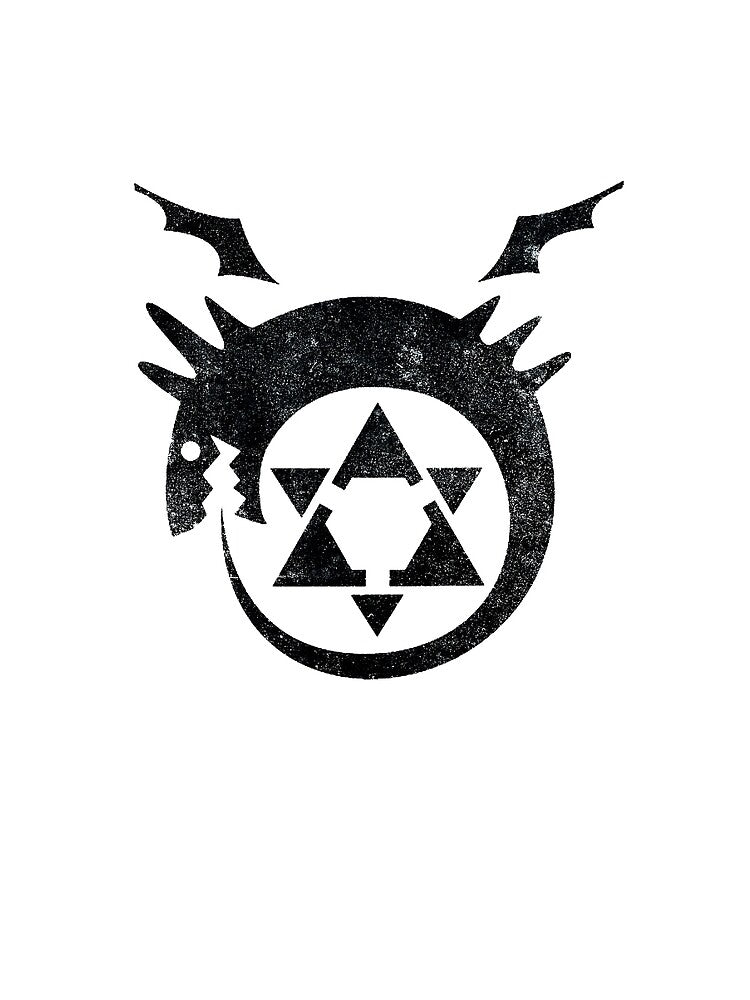 ° MANGA ° Full Metal Ouroboros B & W Logo by ArtLOGO