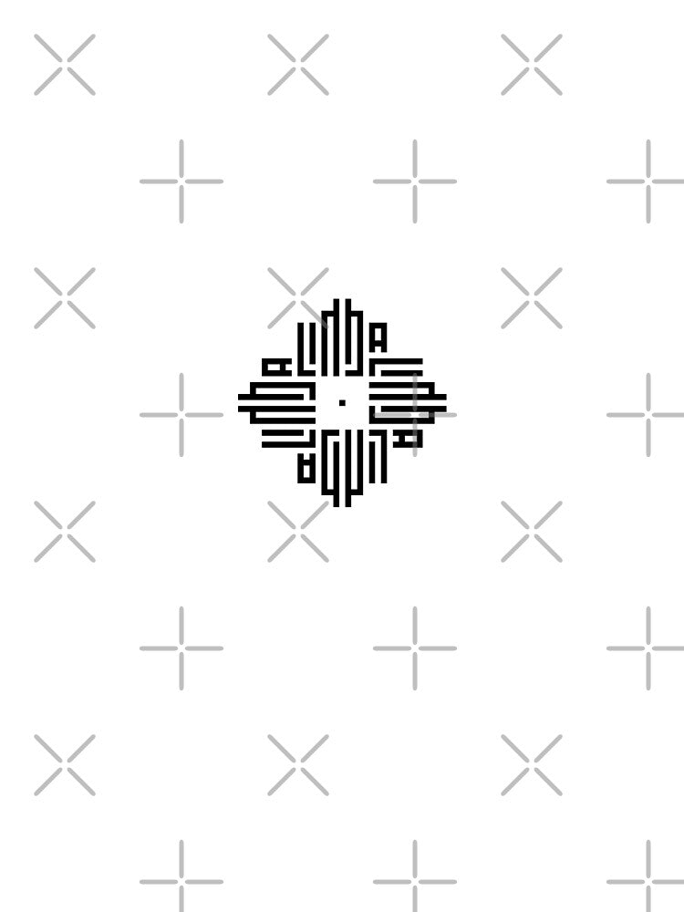 LINDA | Black | Modern Geometric Kufi Calligraphy | From Name to Art by FOR YOUR NAME Unisex