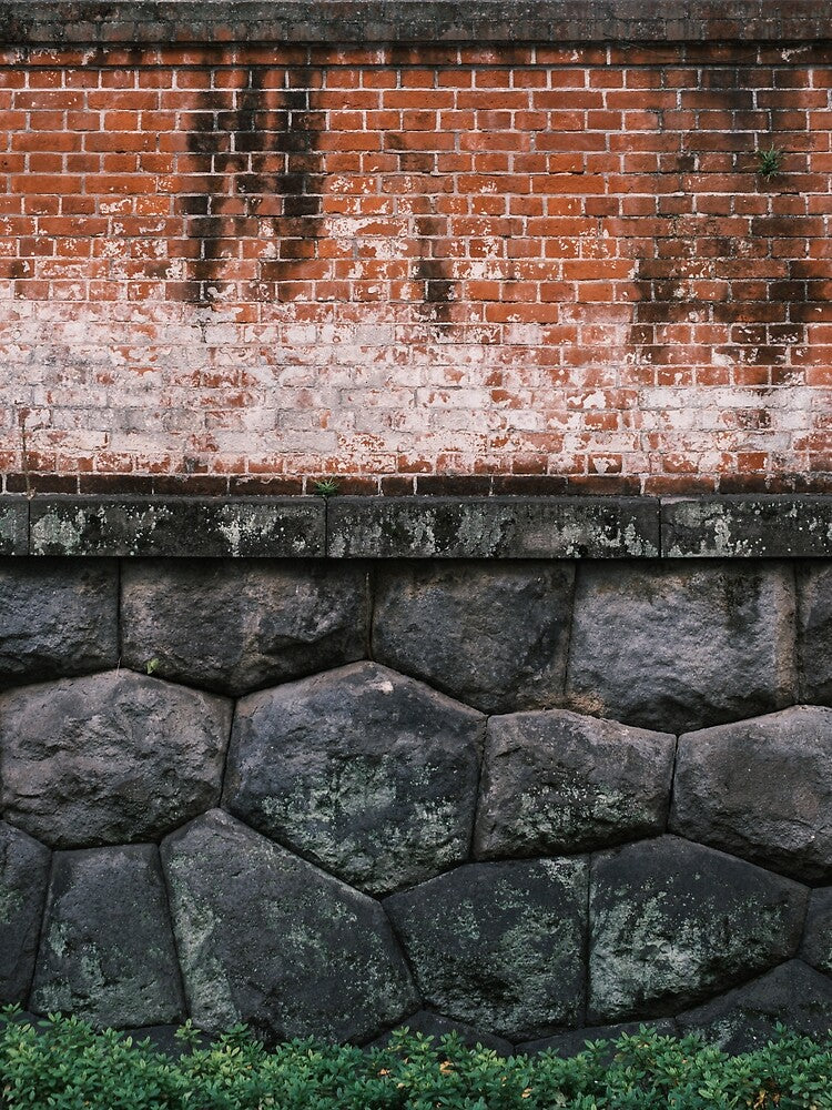 Historic Stone and Brick Wall at Kyū-Iwasaki-tei Garden, Tokyo, Japan by Pix4Japan