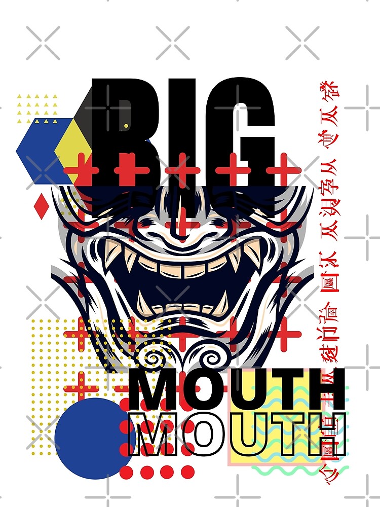 Big Mouth Streetwear by theredsharp Unisex