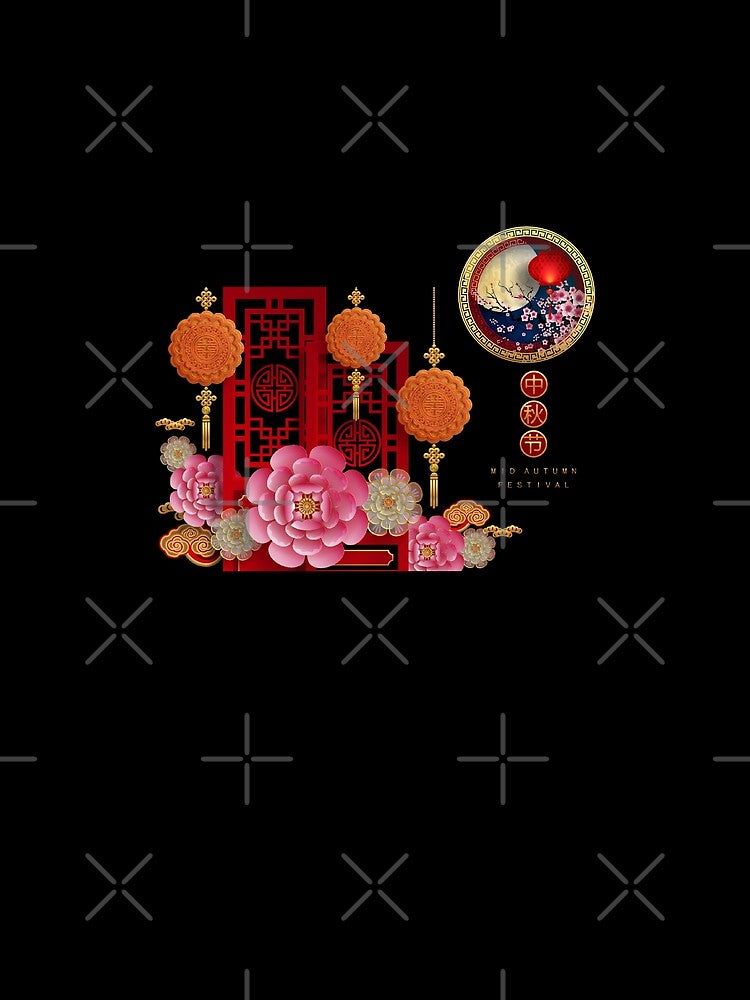 Mid Autumn Mooncake Festival by darknessjeff86
