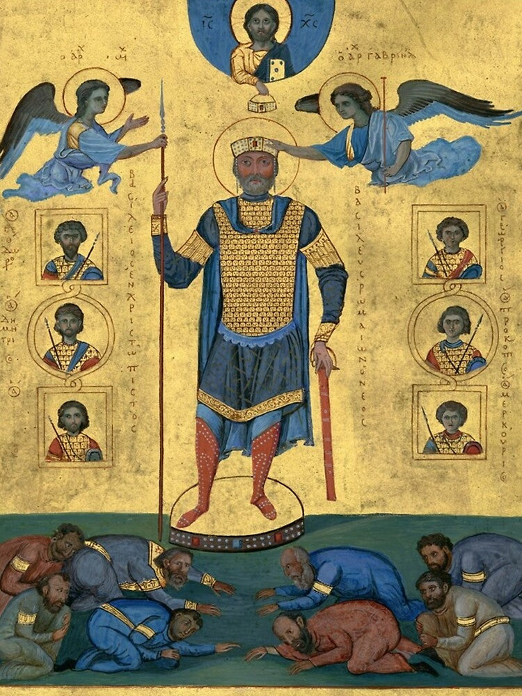 Emperor Basil II | Medieval Greek Byzantine Bulgarslayer by Based History