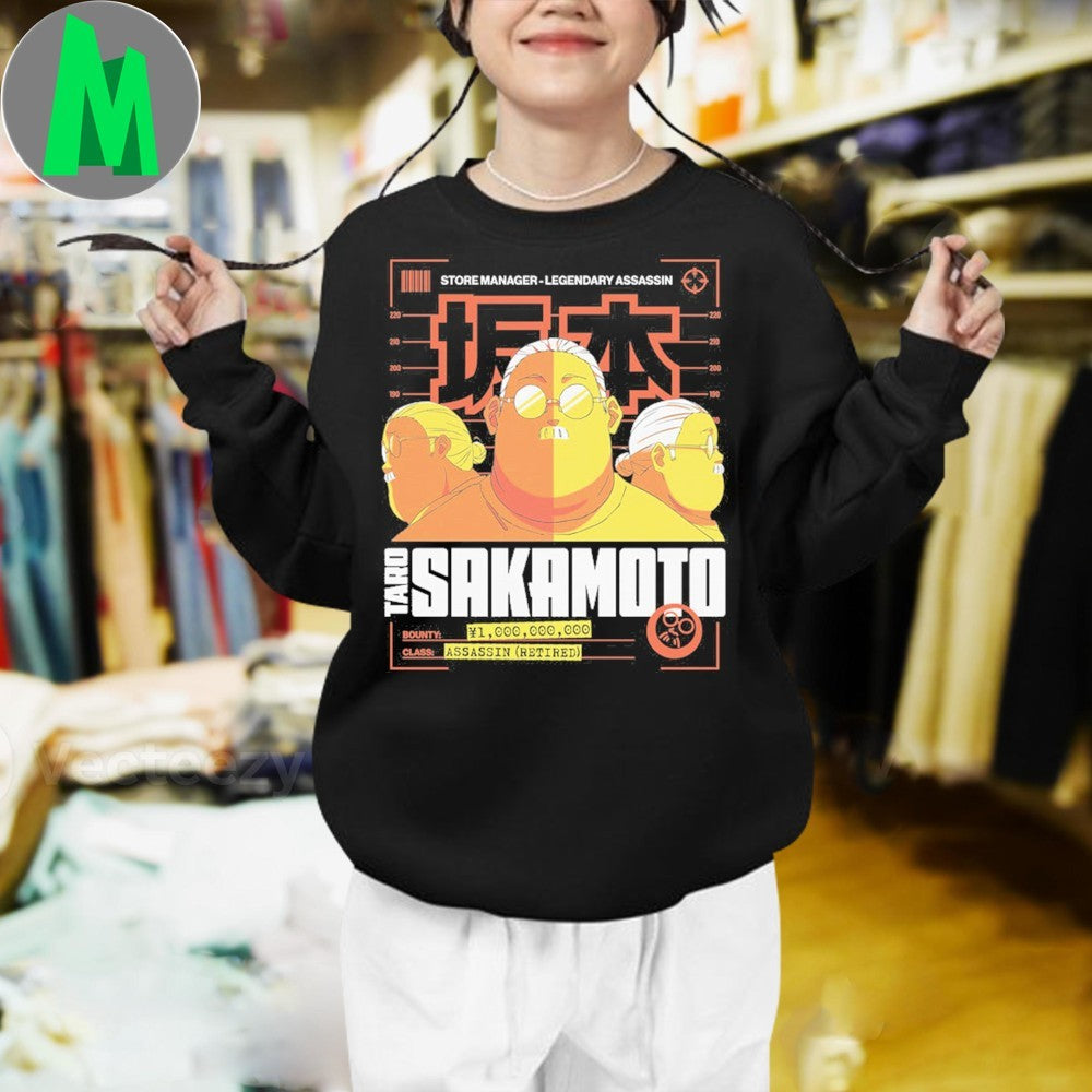 Design Sakamoto Days Sakamoto Unisex