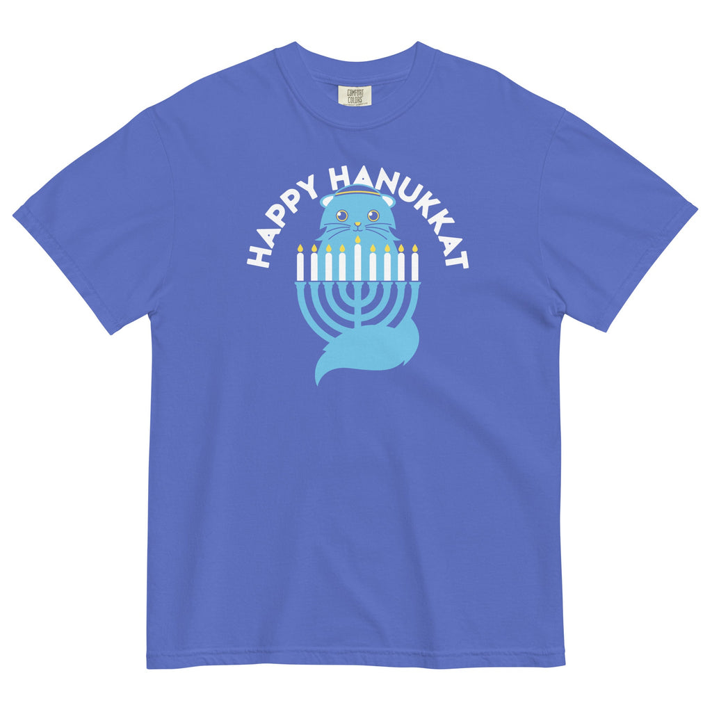 Happy Hanukkat Men's Relaxed Fit Tee