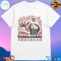 Comrade Wemby Shirt Unisex
