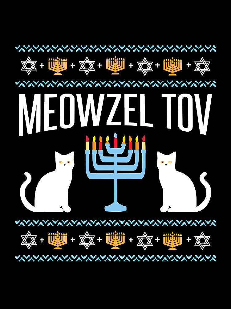 Meowzel Tov Mazel Tovorah Funny by unassertive19