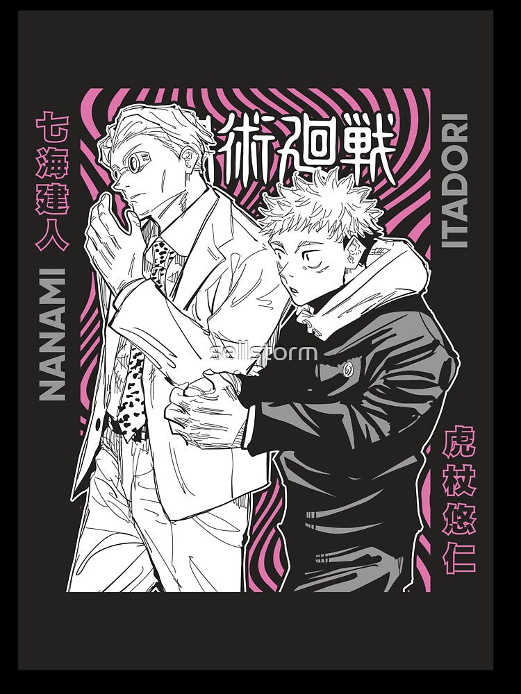 Jujutsu Anime Duo Streetwear Design – Manga Style Graphic Tee by sellstorm Unisex