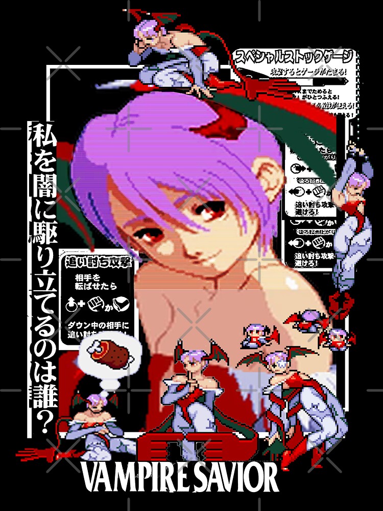 Darkstalkers Vampire Savior 2 lilith collage by Cent75 Unisex