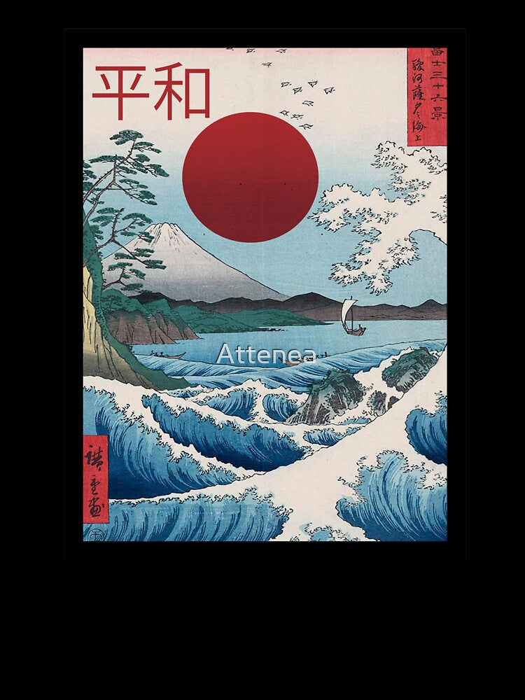 Japana by Attenea Unisex