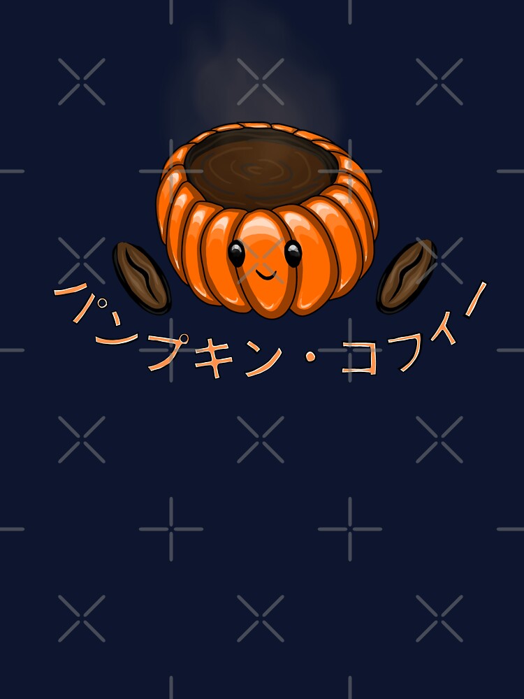 Pumpkin Autumn Coffee Sublimation by Vedeme