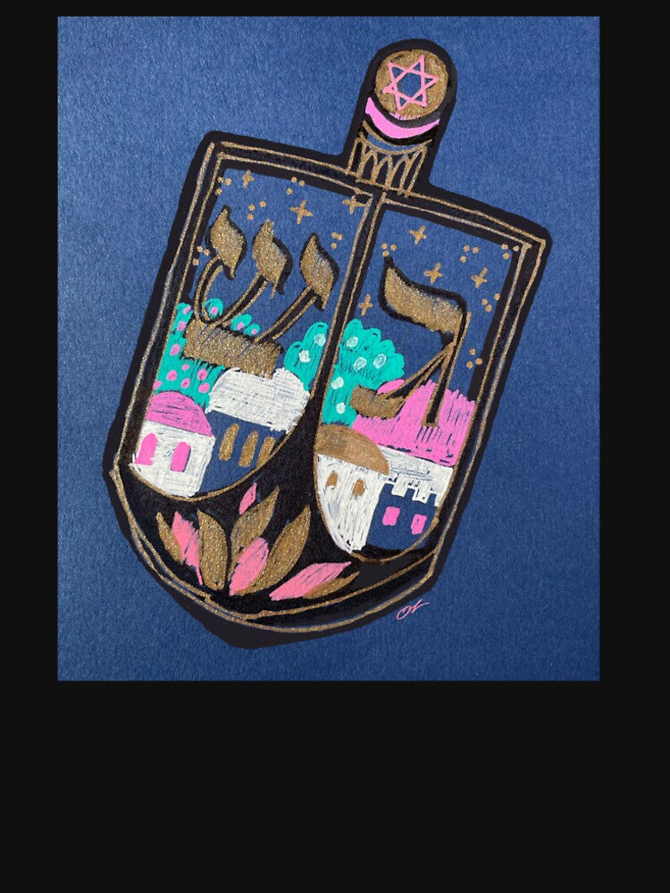 Dreidel on Blue Background by Olga Zamlinsky