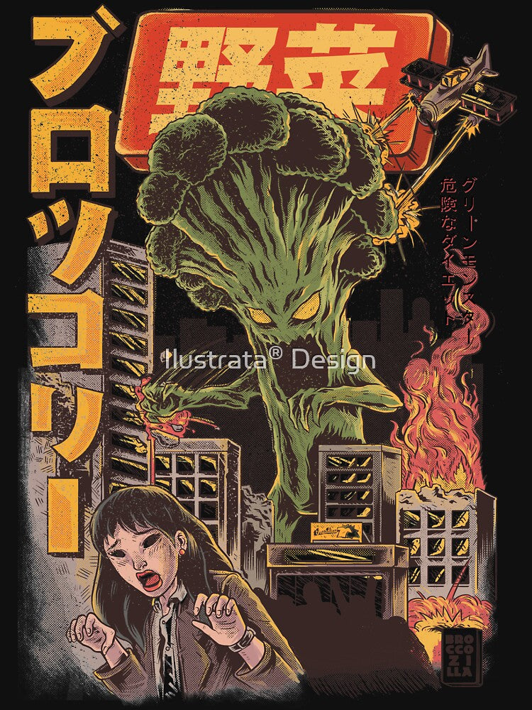 THE BROCCOZILLA by Ilustrata® Unisex