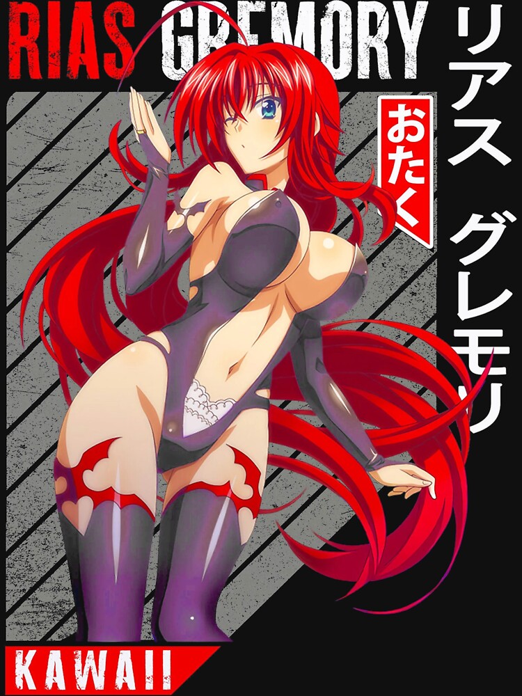 Rias Gremory by Luciana Reese Unisex