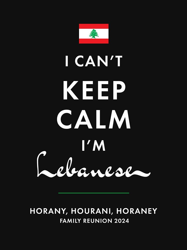Horany Family Reunion 2024 (Design 1) by HoranySwag Unisex