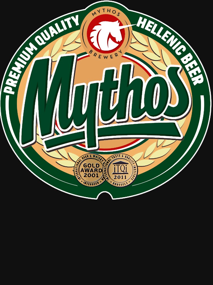 Hellenic Greek Beer Mythos by EliseTexier47